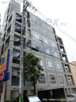 宮坂甲斐路ビル