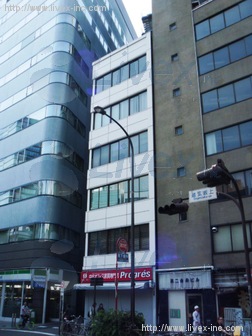 宮島ビル