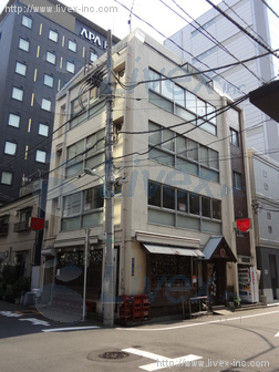 宮島ビル