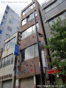 宮本ビル