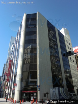 京橋三菱ビル