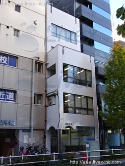 京和ビル