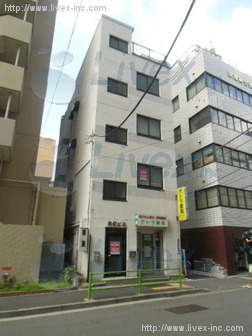 共伸ビル