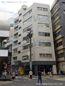 共同ビル