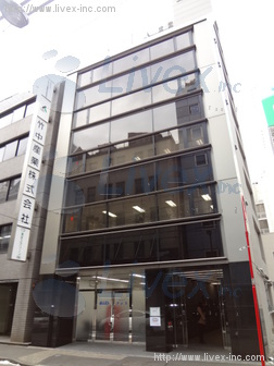 井門神田駅前ビル