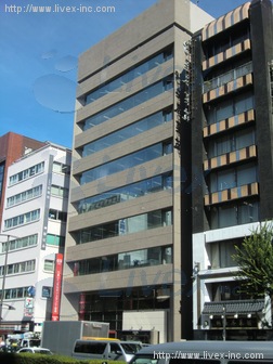 共同神保町ビル