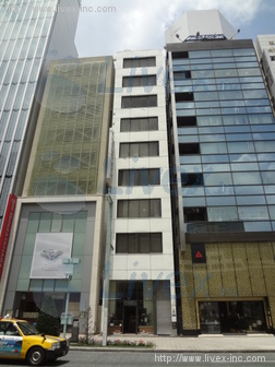 銀座タニザワビル