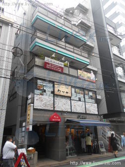 玉造ビル