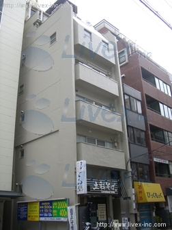 錦和ビル