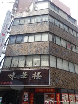 近代ビル