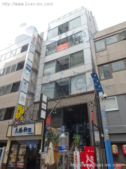 近藤ビル