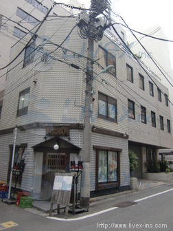 金子ビル