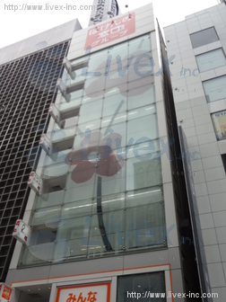 銀座5thビル