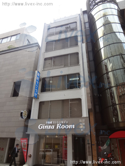 銀座サクラヤビル
