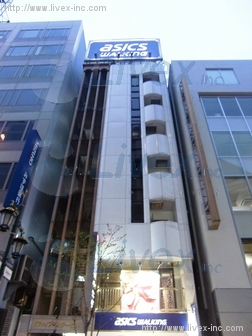 銀座ファイブスタービル