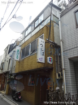 つしまビル