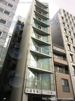 銀料