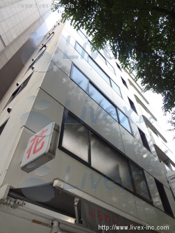 九段小家ビル