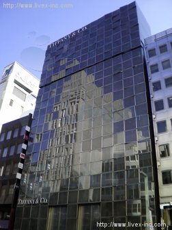 ティファニー銀座ビル