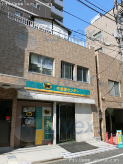 栗原ビル