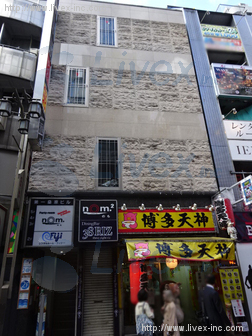 第1桑原ビル