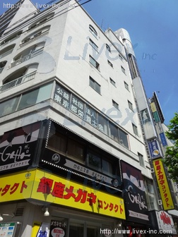 慶和ビル