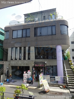 原宿カタリナ館ビル