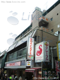 原宿シュロス城西ビル