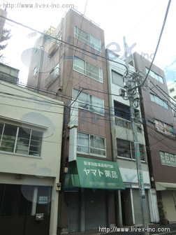 原島ビル