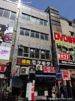 戸崎ビル