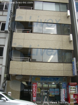 戸部ビル