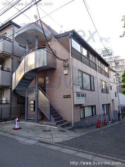 五反田フービル