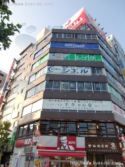 第1五反田ビル
