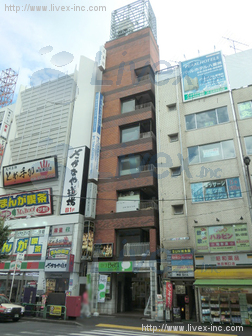 五番館ビル