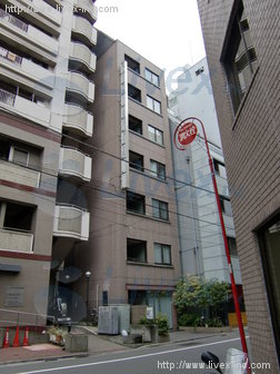 八丁堀中央ビル