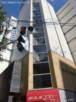 交通安全教育センタービル
