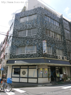 光生ビル