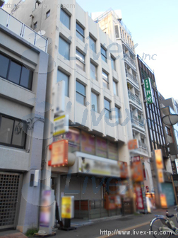 光徳ビル