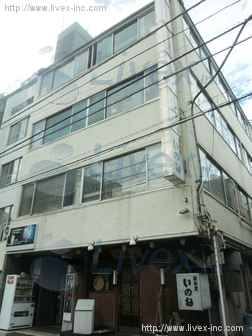 第2広栄ビル