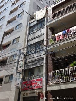 広陽ビル