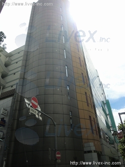ヒューリック新宿御苑ビル