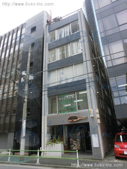 港ビル