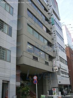 港ビル