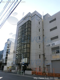 港南日成ビル