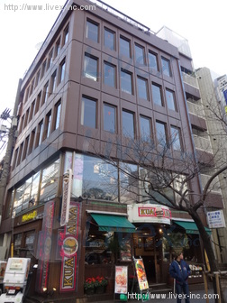 荒井ビル