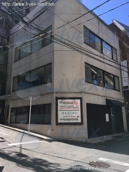 高間ビル