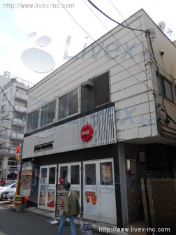 高橋ビル