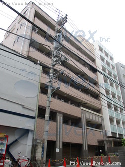 高橋南新宿ビル