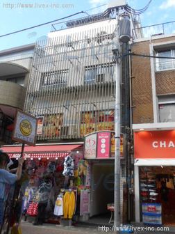 高原ビル