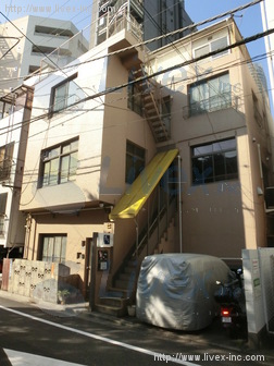 高山ビル
